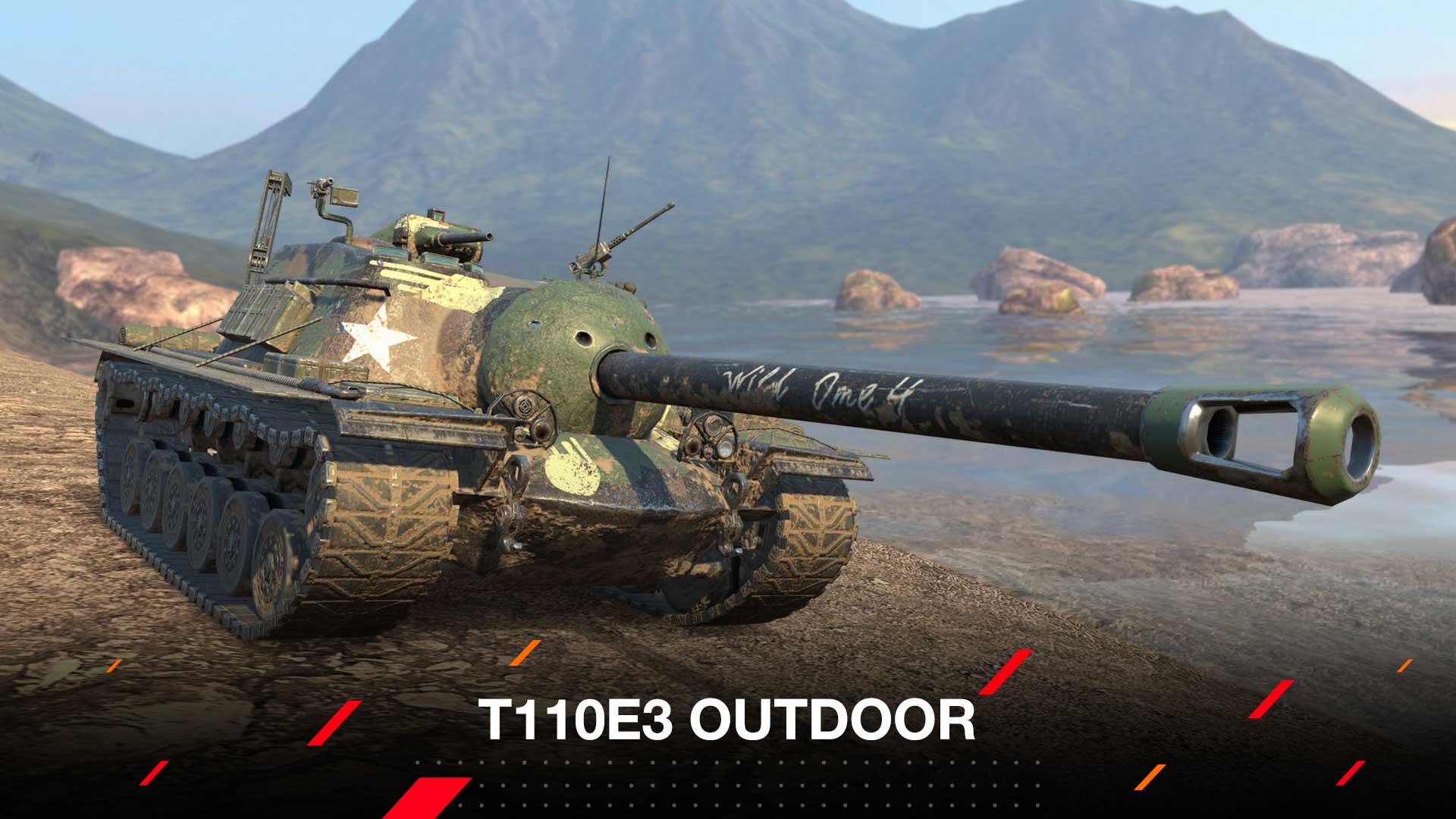 T110E3-Outdoor