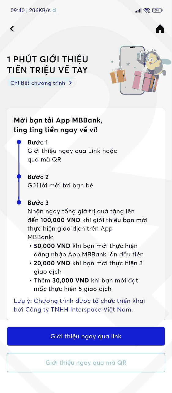 下载 MBBank 应用程序的推荐链接